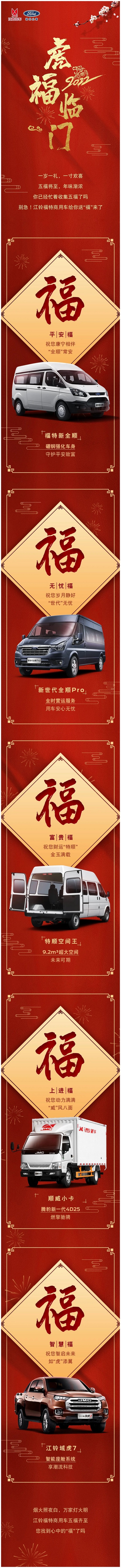 副本.jpg