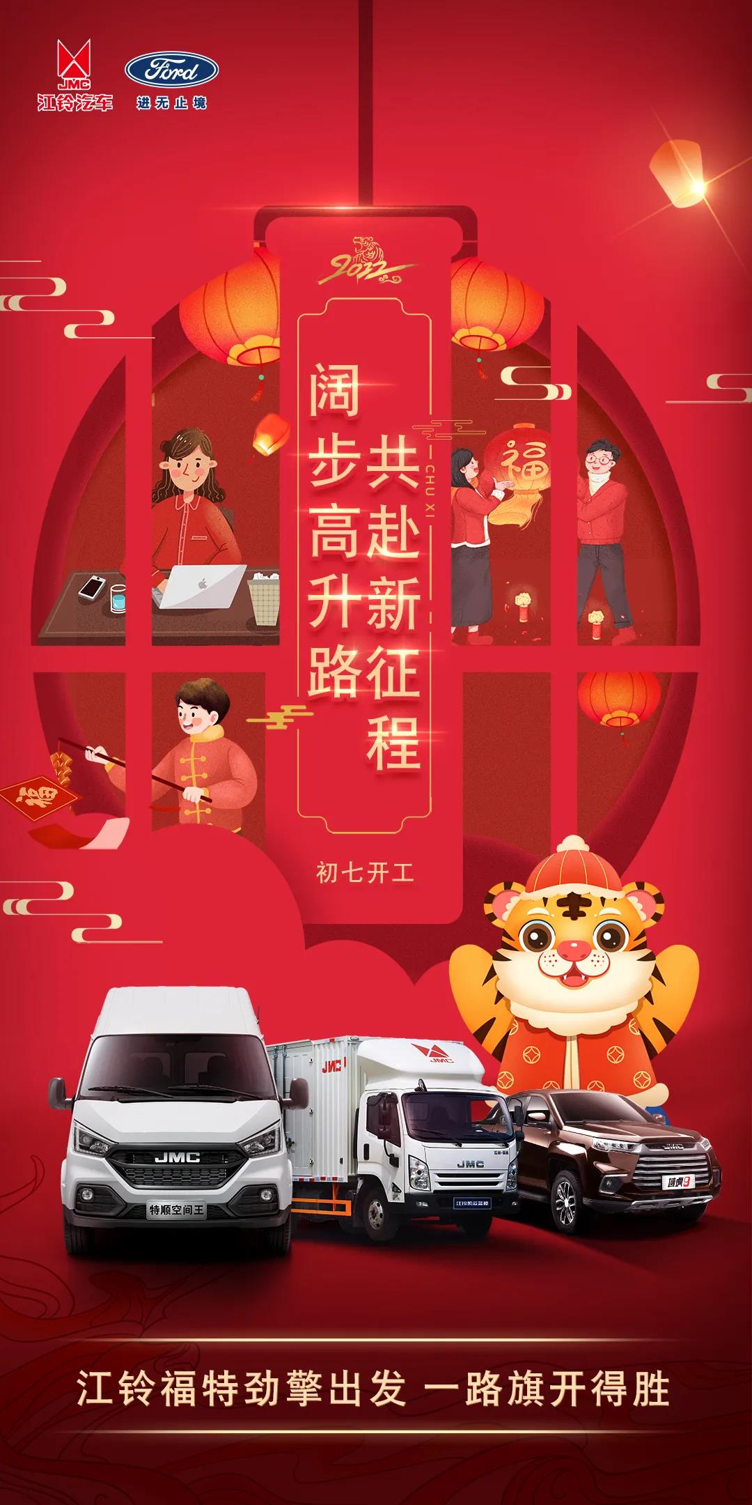 微信圖片_20220207154927.jpg